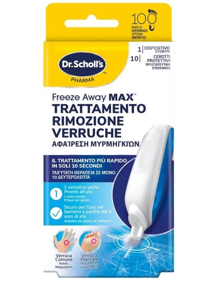 TRATTAMENTO RIMOZIONE VERRUCHE SCHOLL FREEZE AWAY MAX