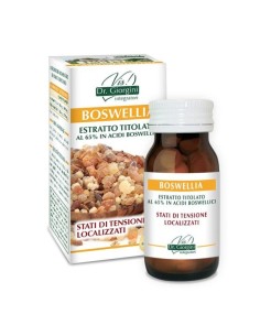 BOSWELLIA ESTRATTO TITOLATO 60 PASTIGLIE