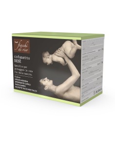 FIOCCHI DI RISO COFANETTO BEBE' PASTA CAMBIO 15 ML + DETERGENTE CORPO E CAPELLI TALCO 50 ML + DETERGENTE INTIMO MIODERM 50 ML + 