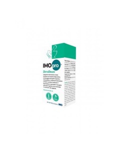 IMOPRO DETODRAIN 200 ML
