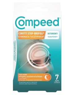 COMPEED CEROTTI STOP BRUFOLI DETERGENTI 7 PEZZI