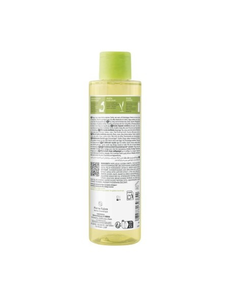 EXOMEGA CONTROL OLIO LAVANTE EMOLLIENTE 200 ML NUOVO PACK