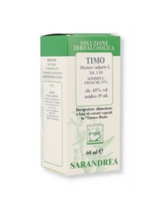 HERBISLAND SCIROPPO 150 ML