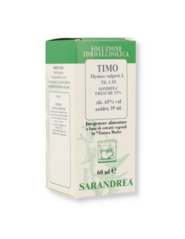 HERBISLAND SCIROPPO 150 ML