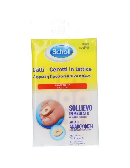 CEROTTO PROTETTIVO PER CALLI SCHOLL IN LATTICE 9 PEZZI