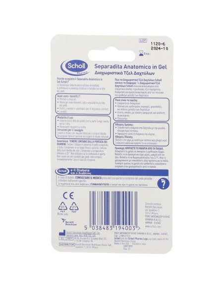 SEPARADITA ANATOMICO IN GEL GELACTIV SCHOLL