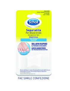 SEPARADITA ALLUCE GELACTIV SCHOLL