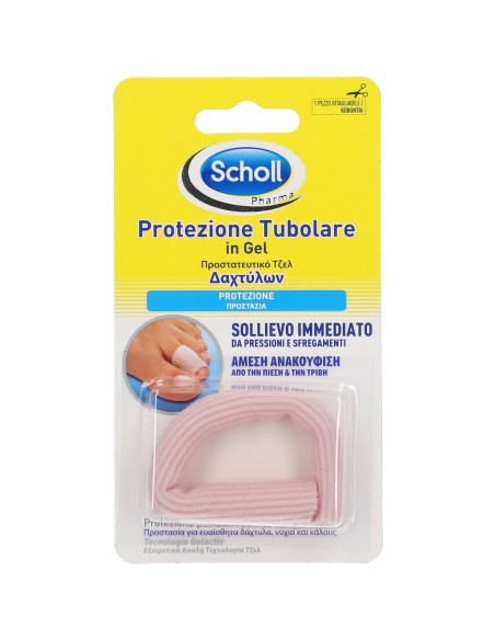 PROTEZIONE TUBOLARE IN GEL GELACTIV SCHOLL