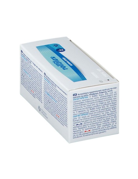 CEROTTO ADESIVO IMPERMEABILE MASTER-AID ROLLFLEX ACQUASTOP 2X10