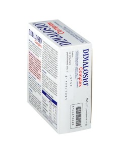 DIMALOSIO COMPLEX 20 BUSTINE 2